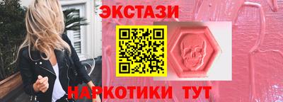 кокаин Северобайкальск