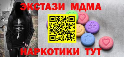 твердый Свободный