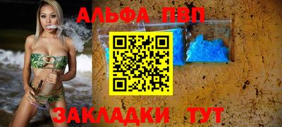 твердый Свободный