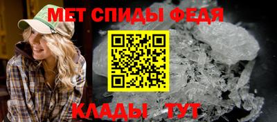 кокаин Северобайкальск