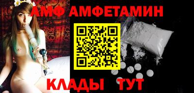 кокаин Северобайкальск