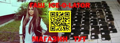 твердый Свободный