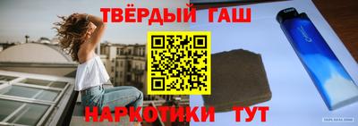 твердый Свободный