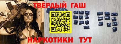 амф Севастополь