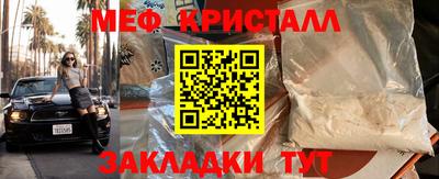 твердый Свободный