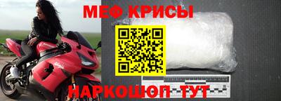 амф Севастополь