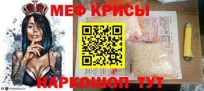 кокаин Северобайкальск