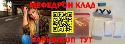 твердый Свободный