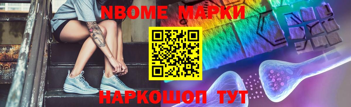 LSD-25 экстази кислота Свободный
