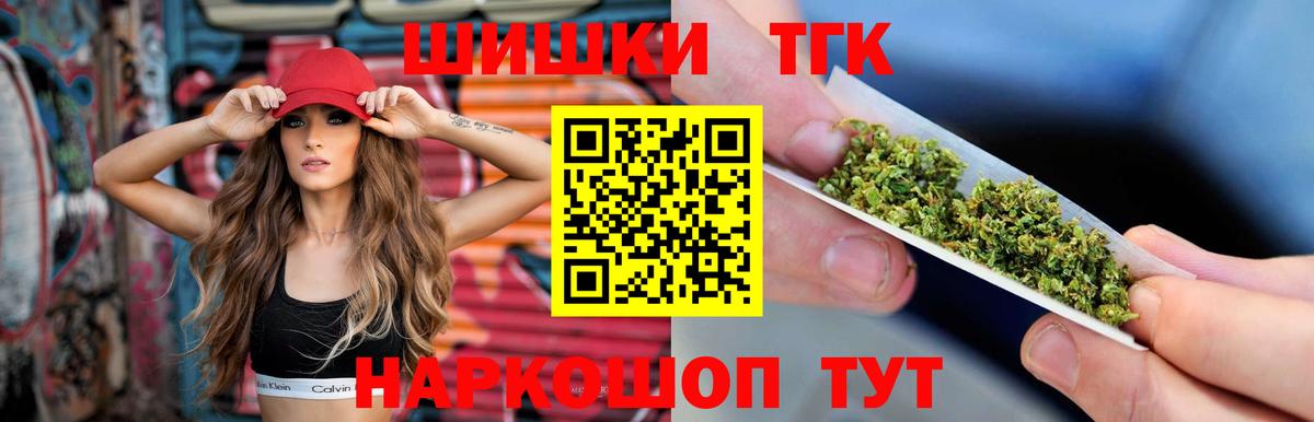 Марихуана ГИДРОПОН Свободный